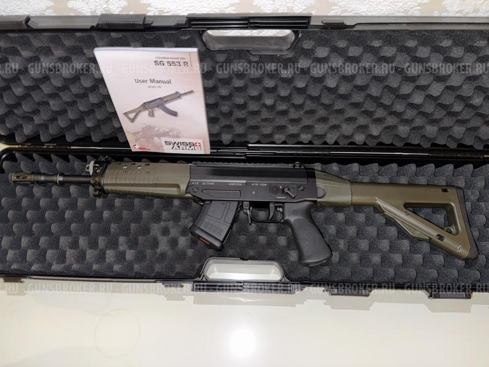 Новый! Sig SG 553R, под калибр 7.62×39, где «R» означает «Russian».