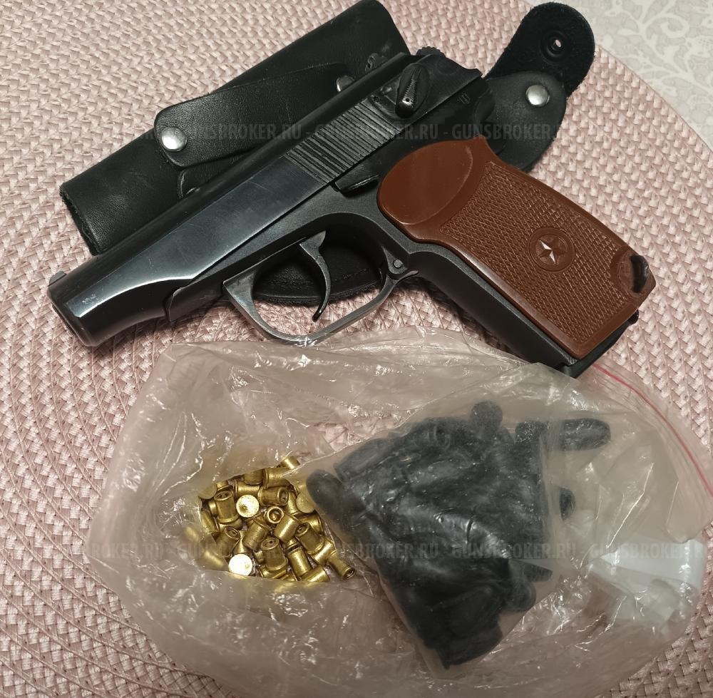 Сигнальный пистолет Байкал МР-371 под жевело КВ-21