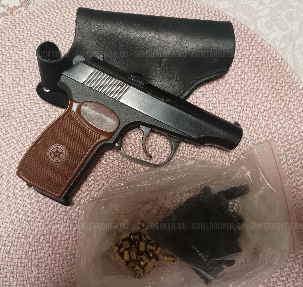 Сигнальный пистолет Байкал МР-371 под жевело КВ-21