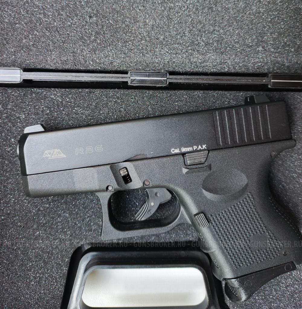 Сигнальные K1911 KURS Colt  и  Retay AZM R26