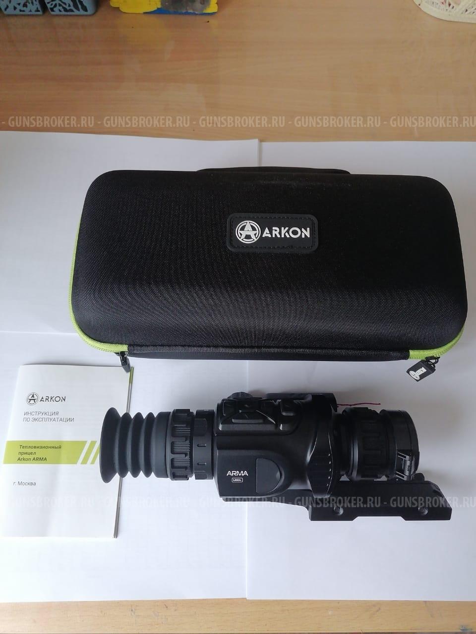 Новый тепловизионный прицел 2025г.в.Аркон Арма LR35L находится в Тюмени 