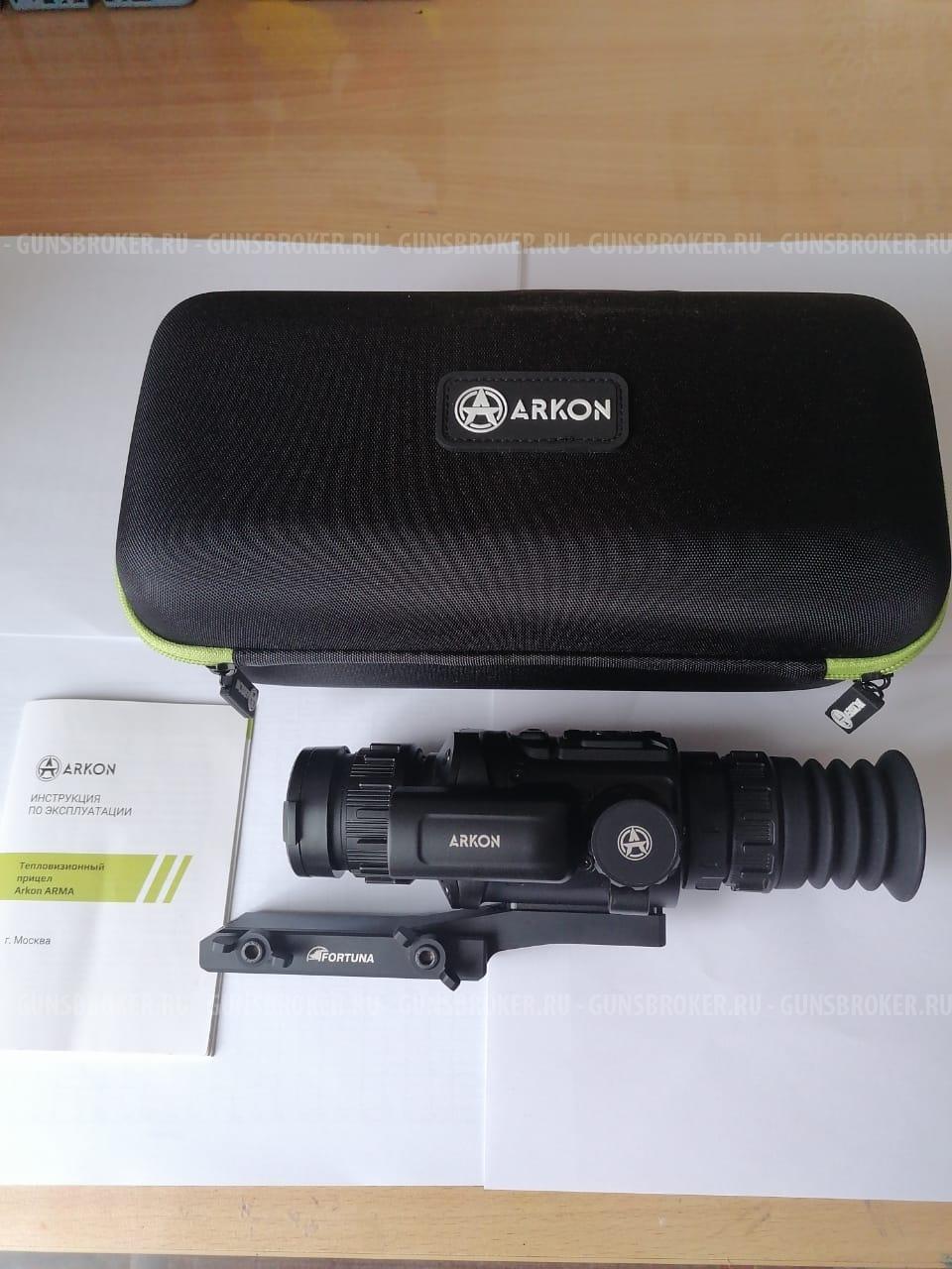 Новый тепловизионный прицел 2025г.в.Аркон Арма LR35L находится в Тюмени 