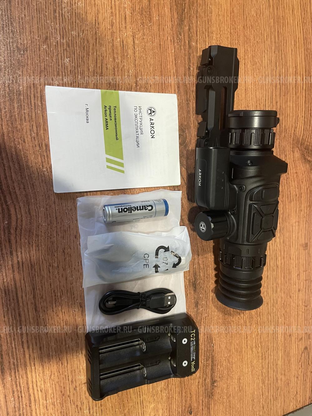 Новый тепловизор Akron sr25L с быстросъемом