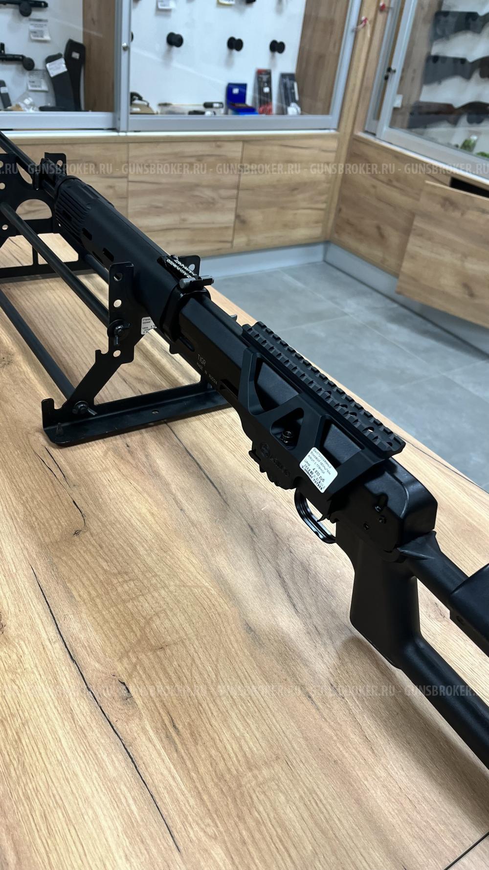 НОВЫЙ ТИГР 7,62х54 620мм и 530мм