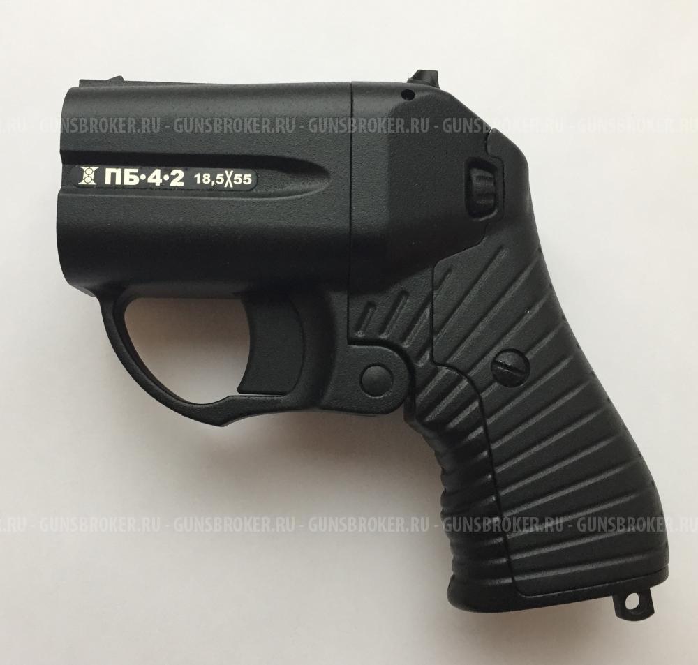 НОВЫЙ травмат "ОСА" ПБ-4-2