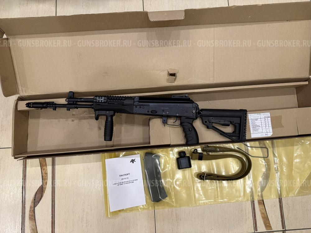 Новый,без настрела,старых партий Ак-12 СХ. 2019г
