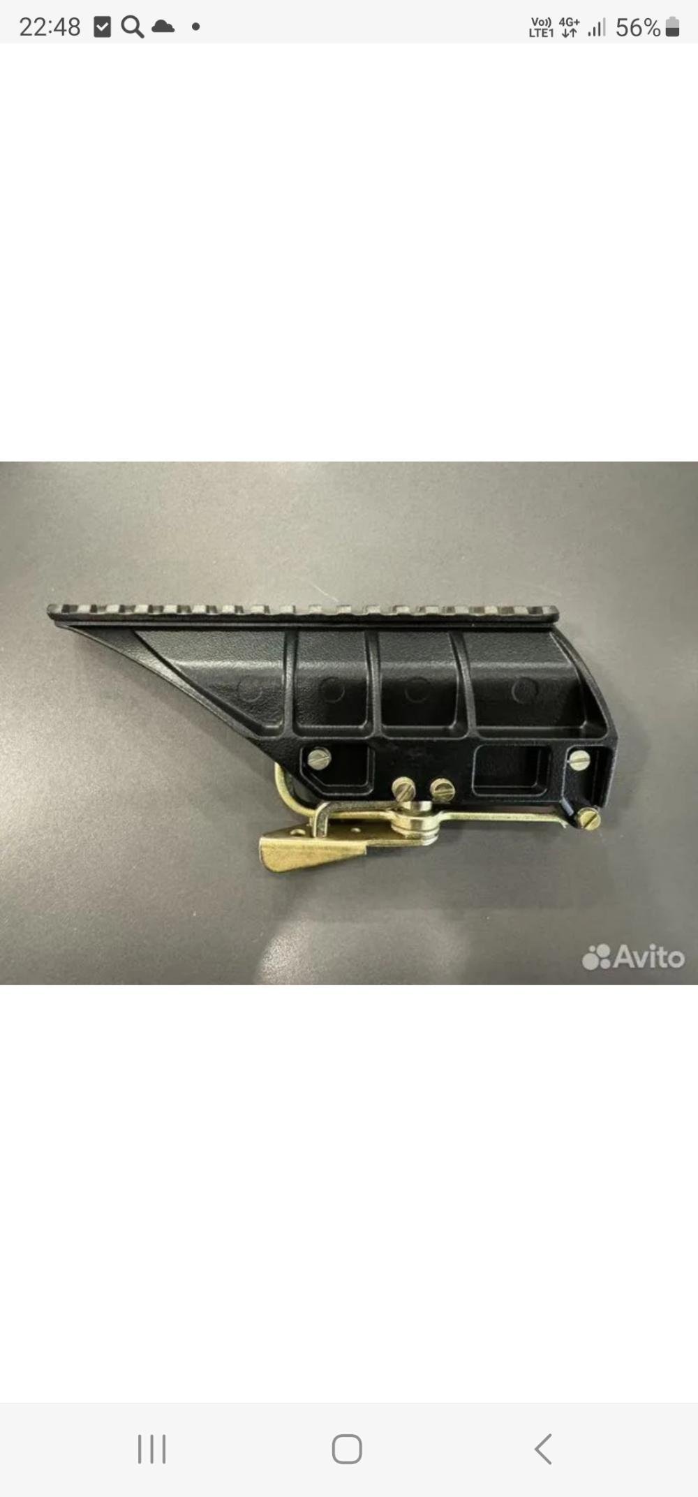 Нпз крепление быстросьем