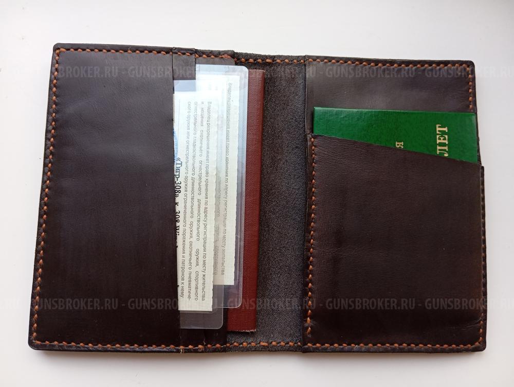 Обложка для документов охотника из натуральной кожи