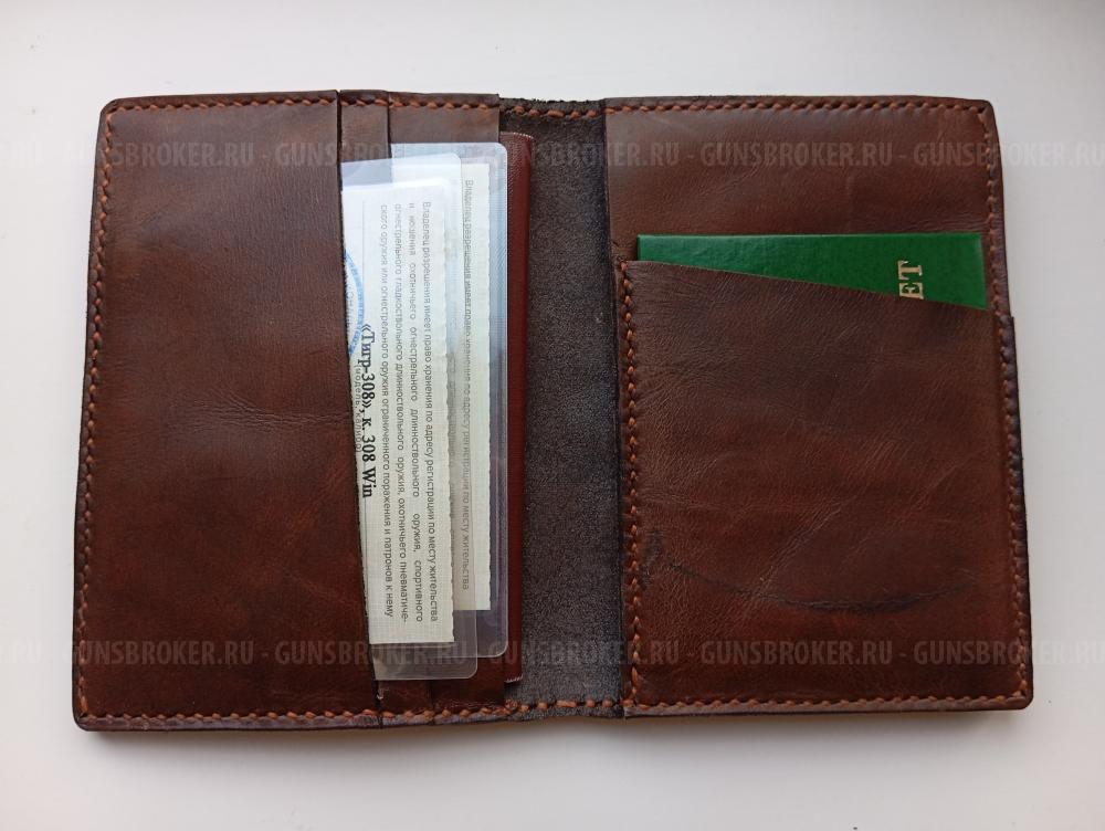 Обложка для документов охотника из натуральной кожи