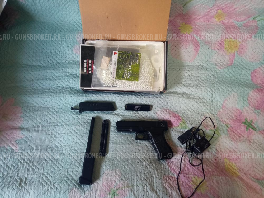 Обмен/Продажа CYMA Glock 18C