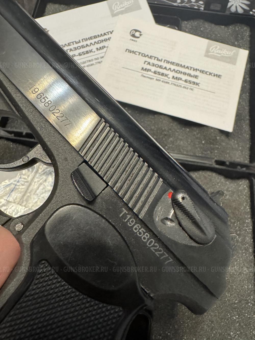 Продам или Обменяю МР 658 на старую 32-ю серию