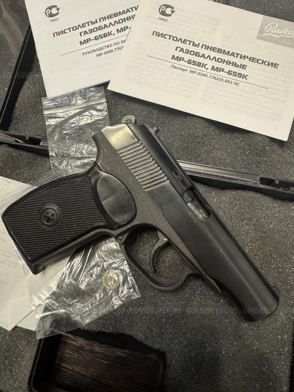 Продам или Обменяю МР 658 на старую 32-ю серию