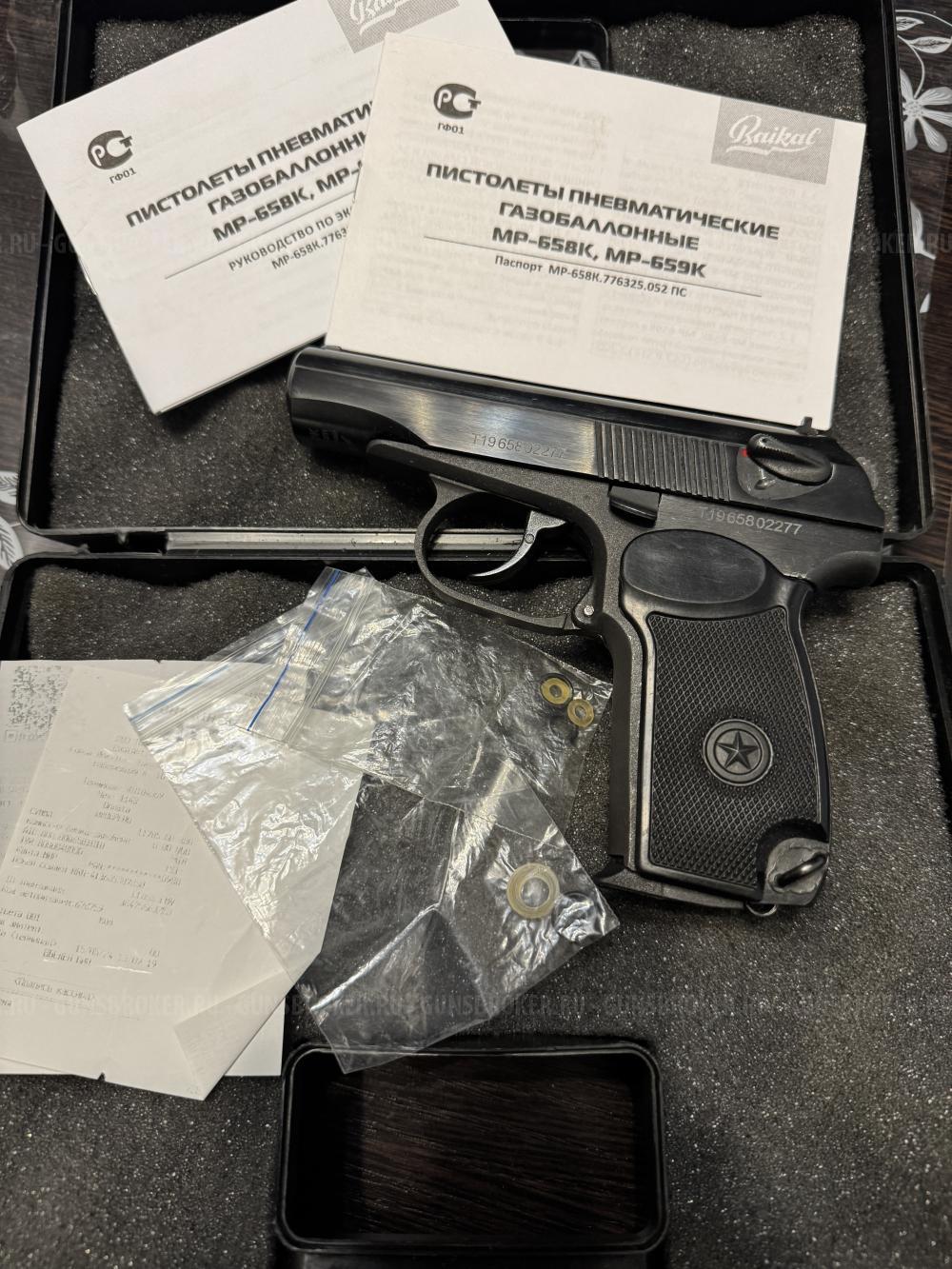 Продам или Обменяю МР 658 на старую 32-ю серию