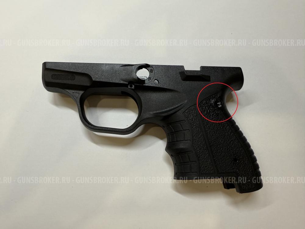 Оболочка , рамка stalker курс, m906