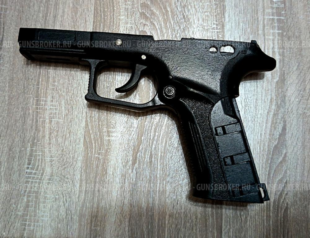 Оболочка grand power T10, t 10 , T12, t 12 ,