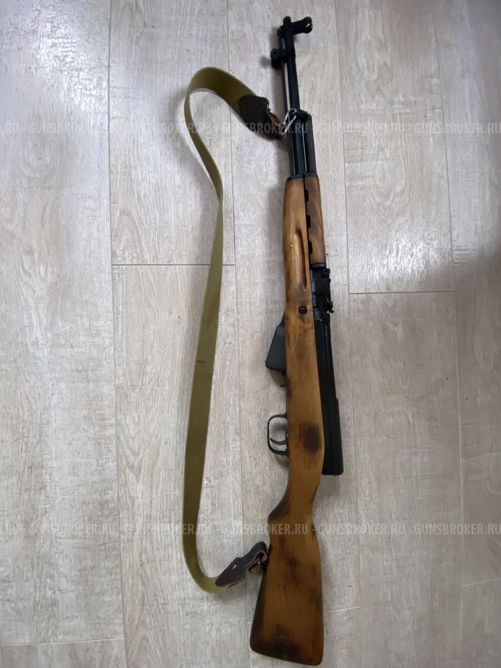 Оборудование для фаертага