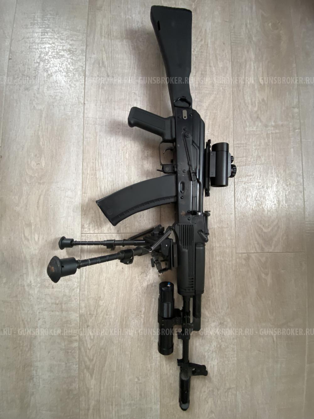 Оборудование для фаертага