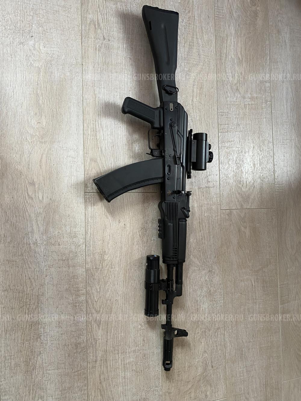 Оборудование для фаертага