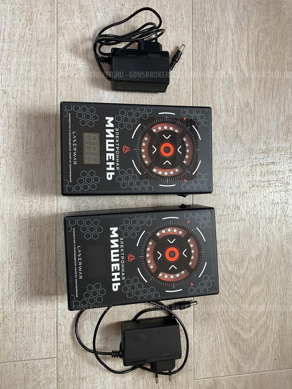 Оборудование для фаертага