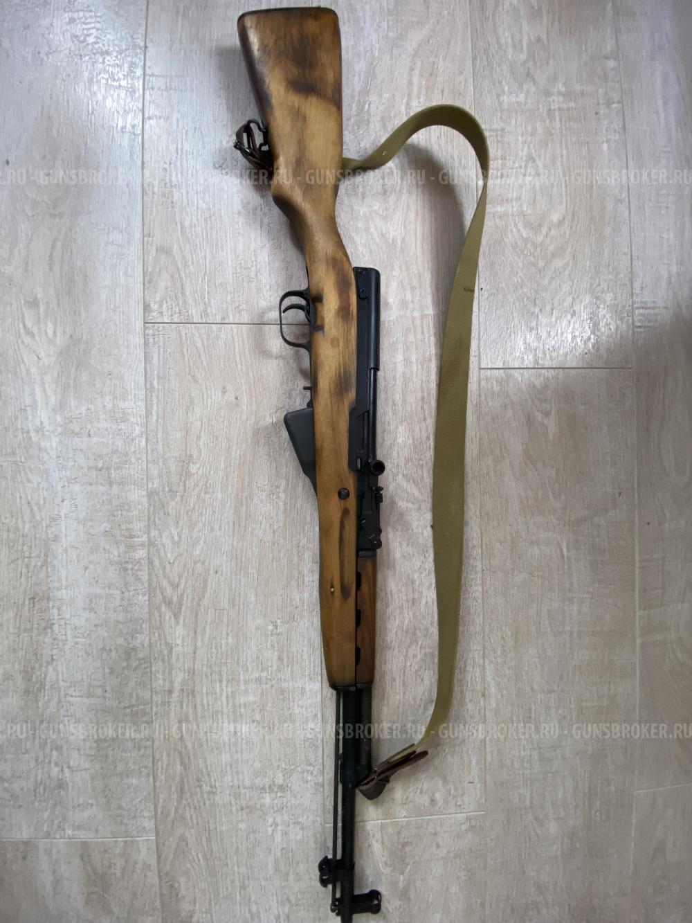 Оборудование для фаертага