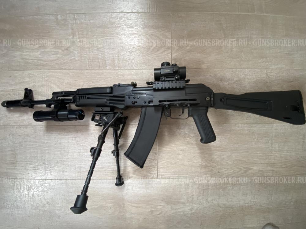 Оборудование для фаертага