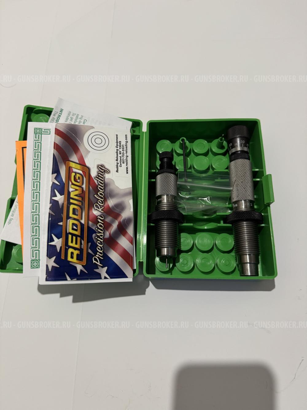 Оборудование для релоадинга