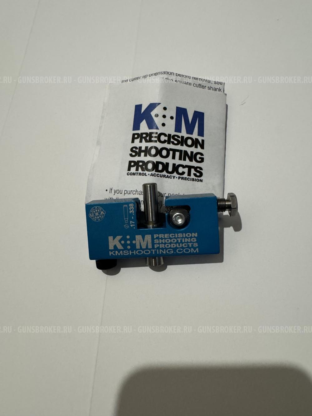 Оборудование для релоадинга