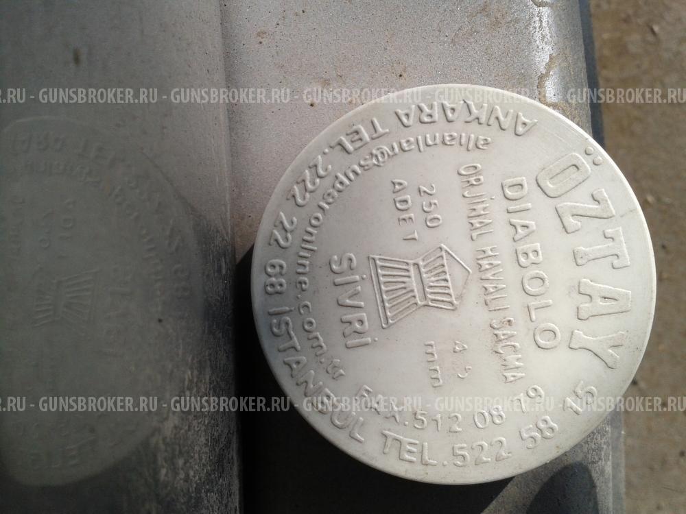 Оборудование для тира