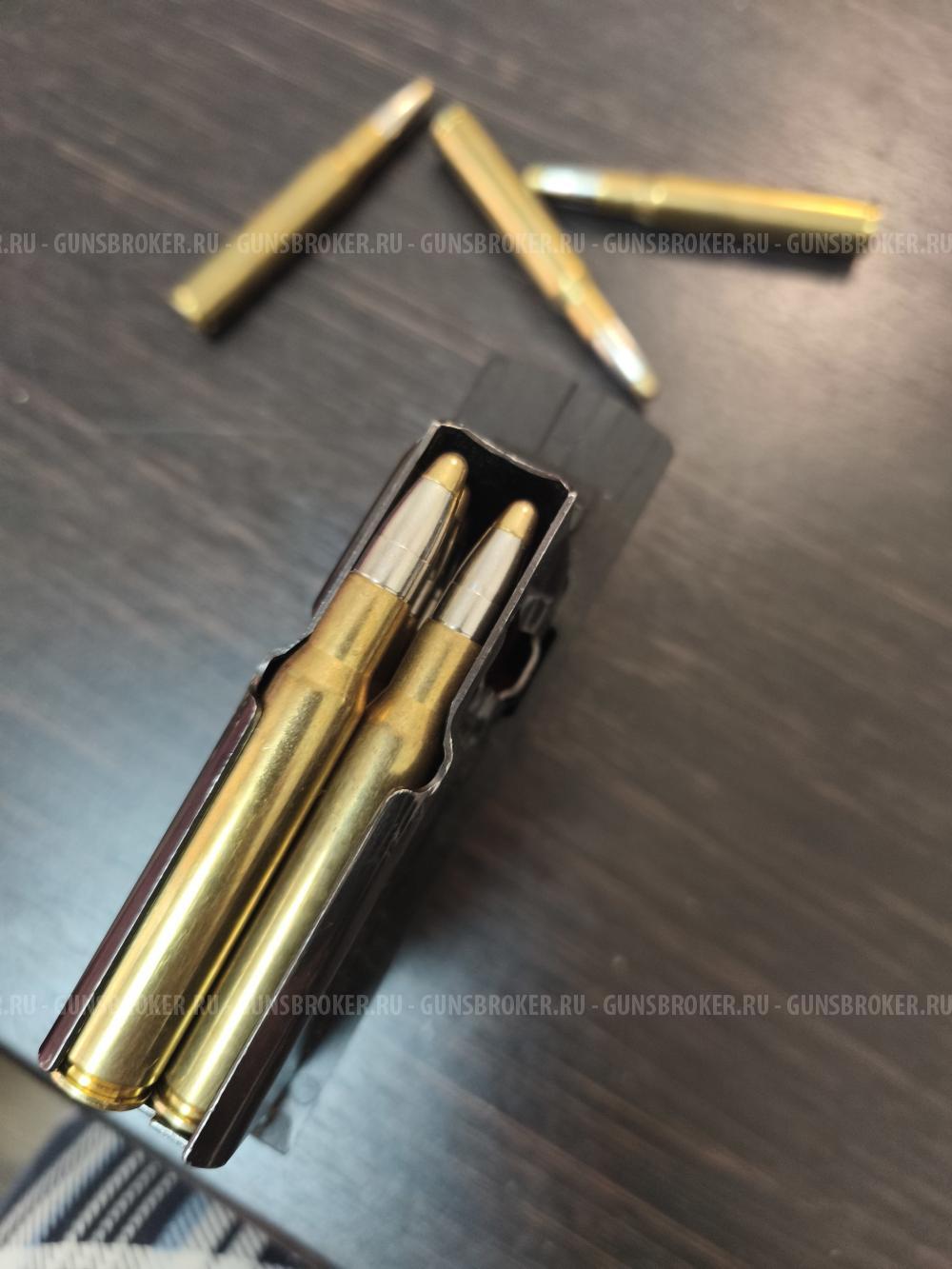 Обойма Browning bar, калибр 30-06, 10 мест