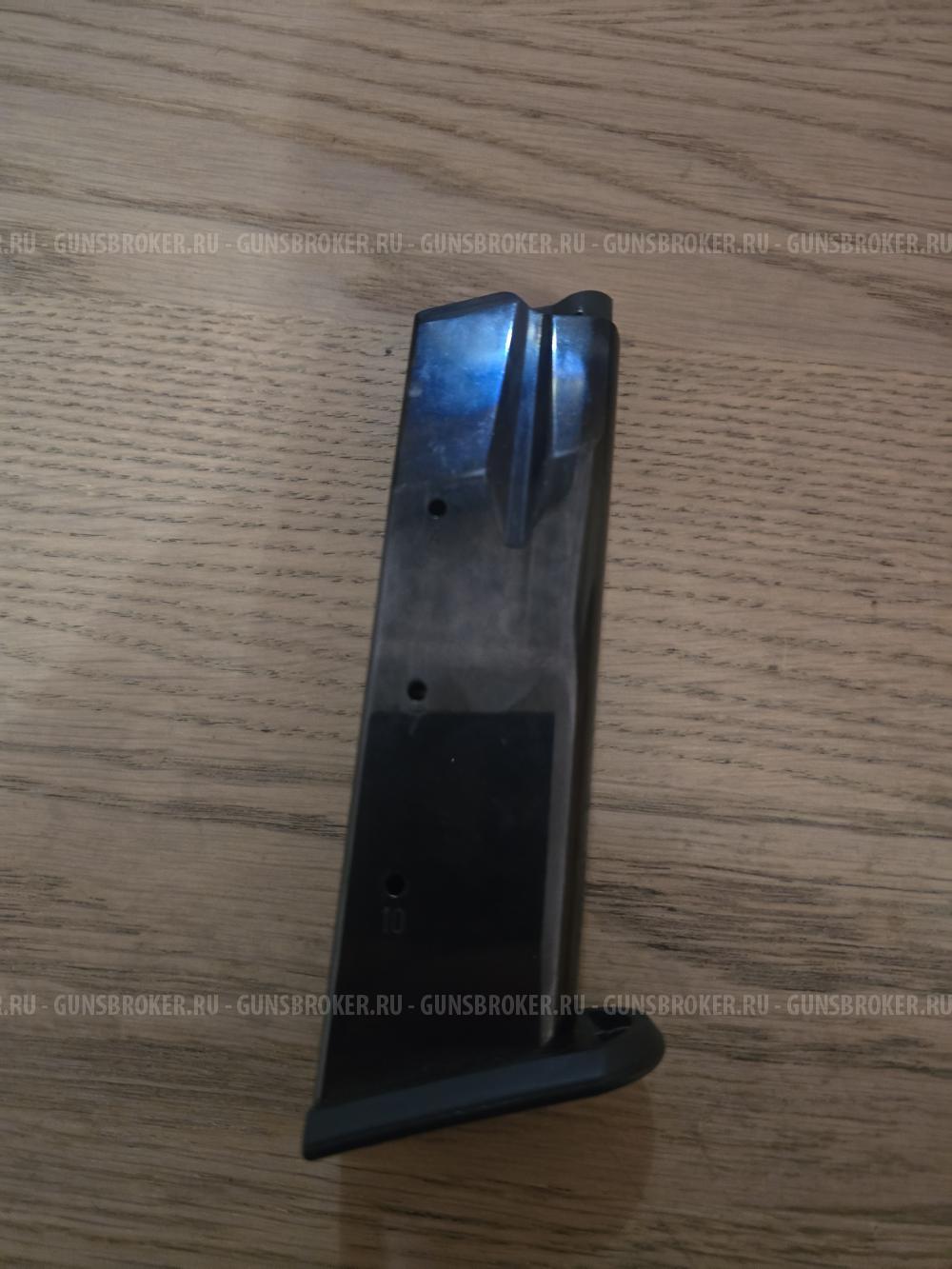 Обойма Grand Power T15F