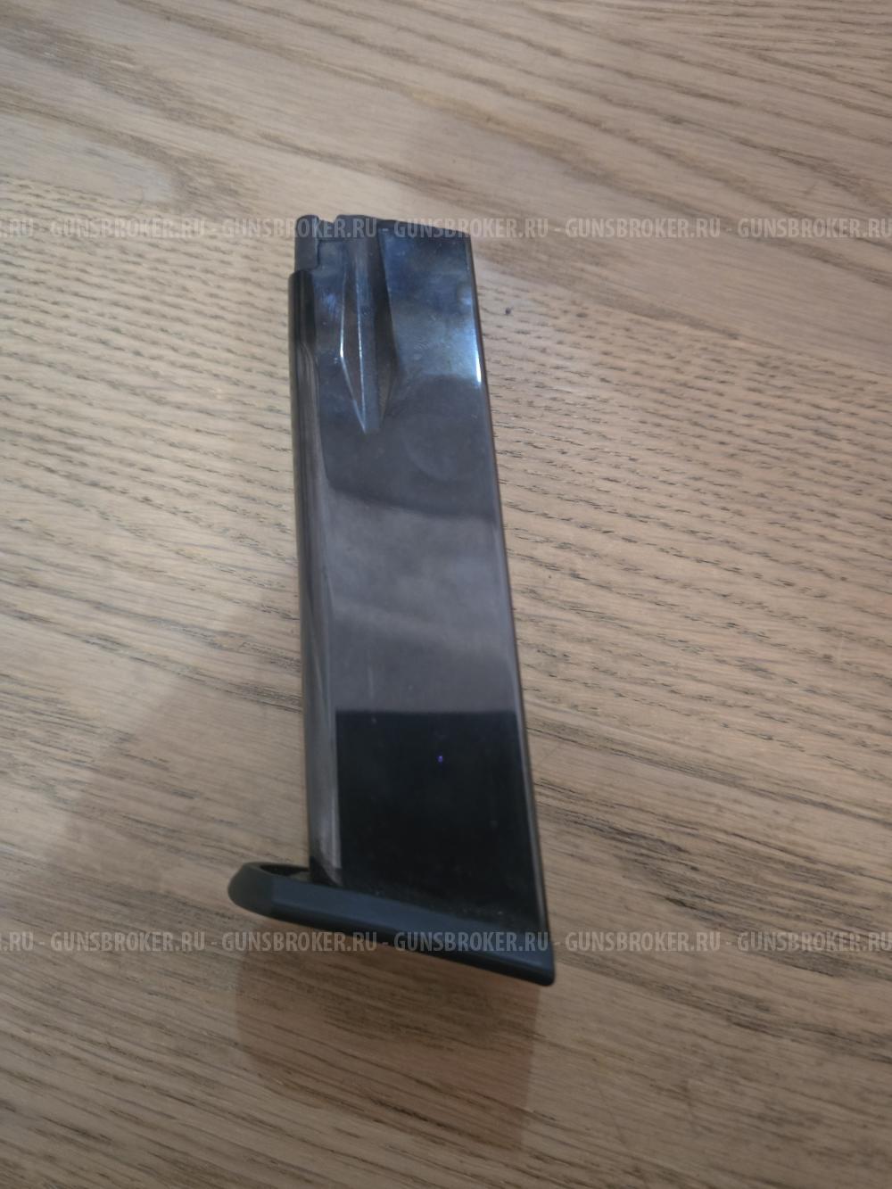 Обойма Grand Power T15F