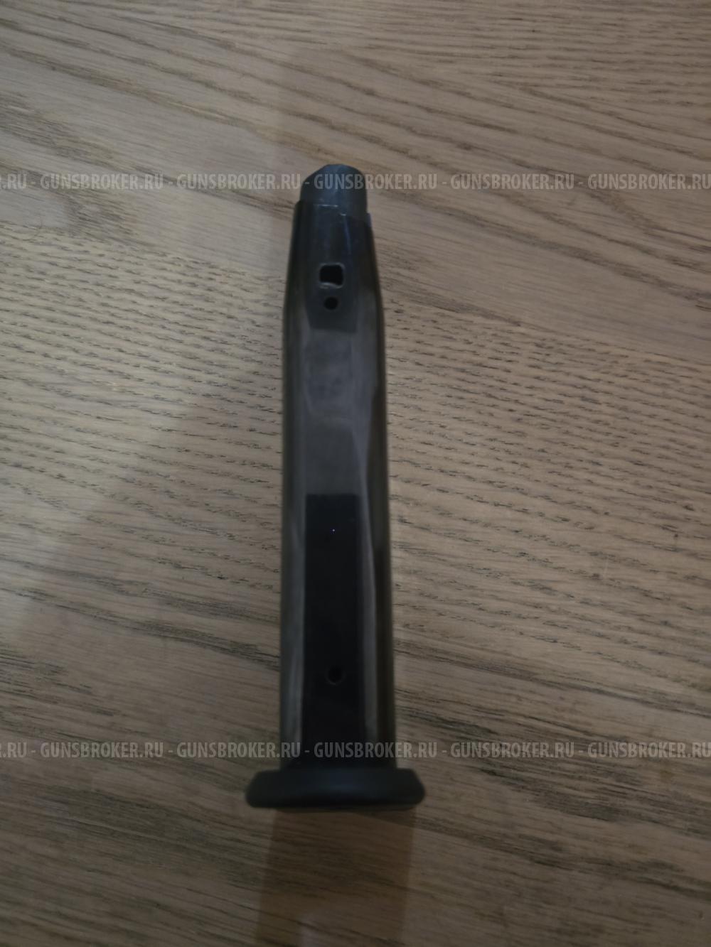 Обойма Grand Power T15F