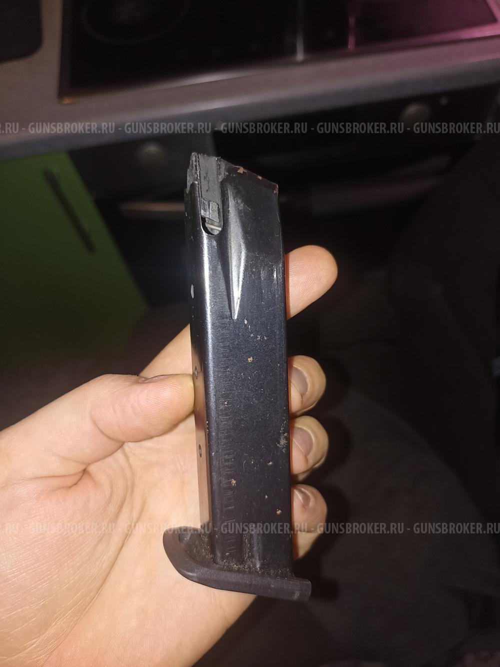 Обойма на Фантом-Т