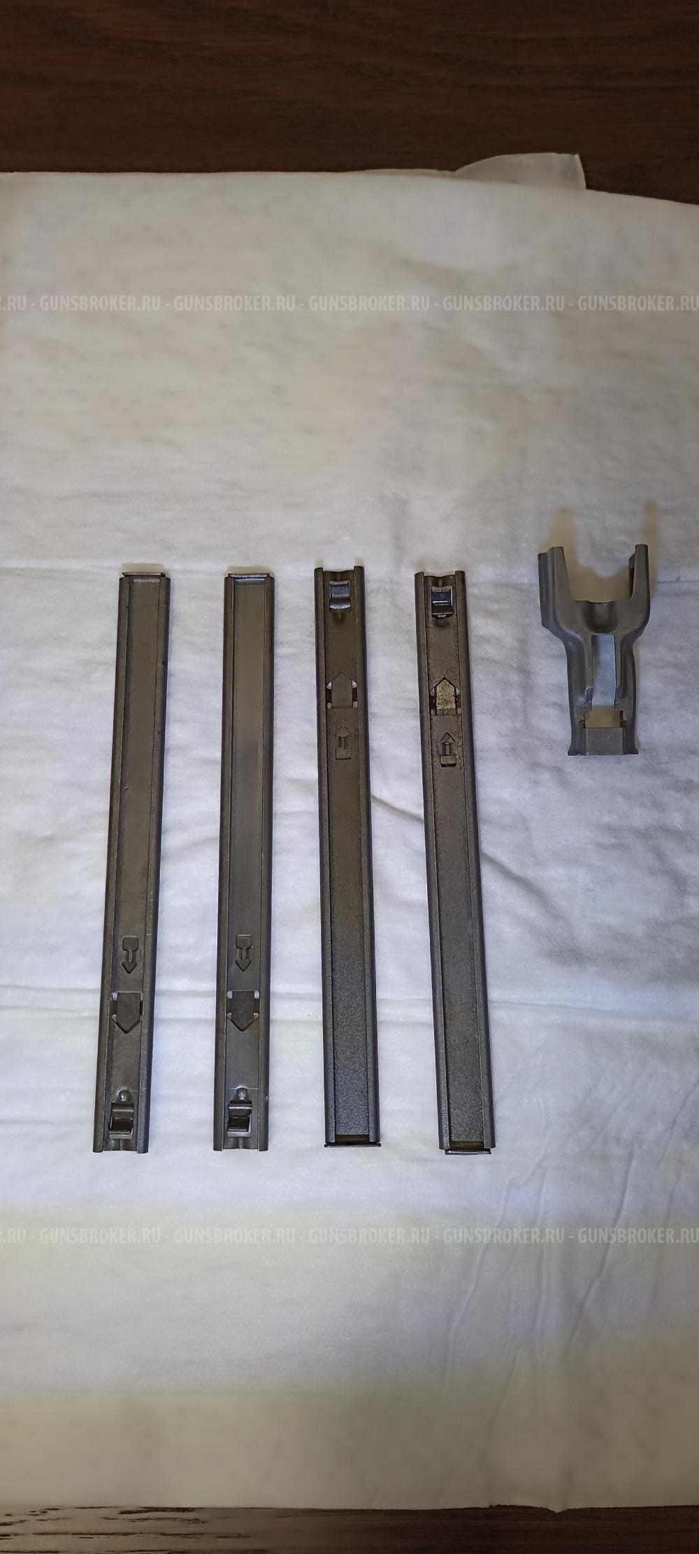 Обоймы для снаряжения магазина 5,45*39