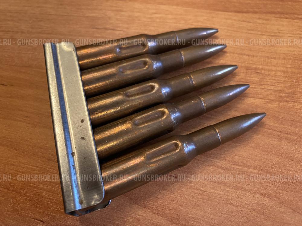 Обоймы для винтовки Мосина, ММГ патронов, ремень