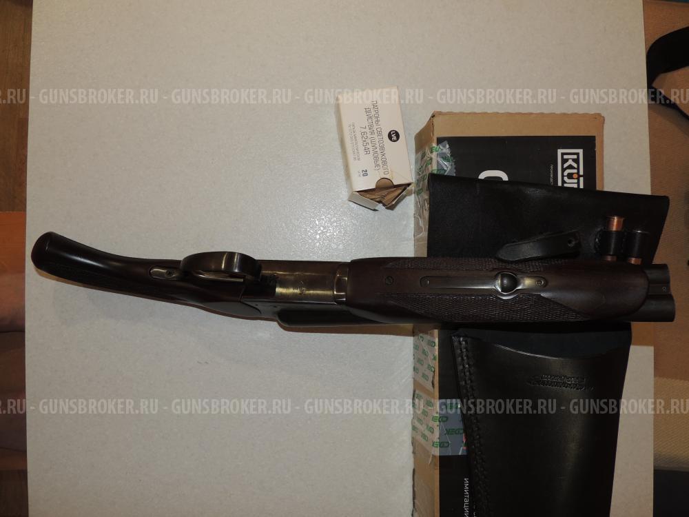 обрез "Брат-2 СХП, 7.62х54