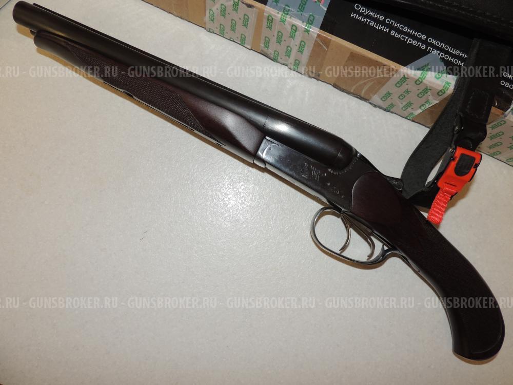 обрез "Брат-2 СХП, 7.62х54