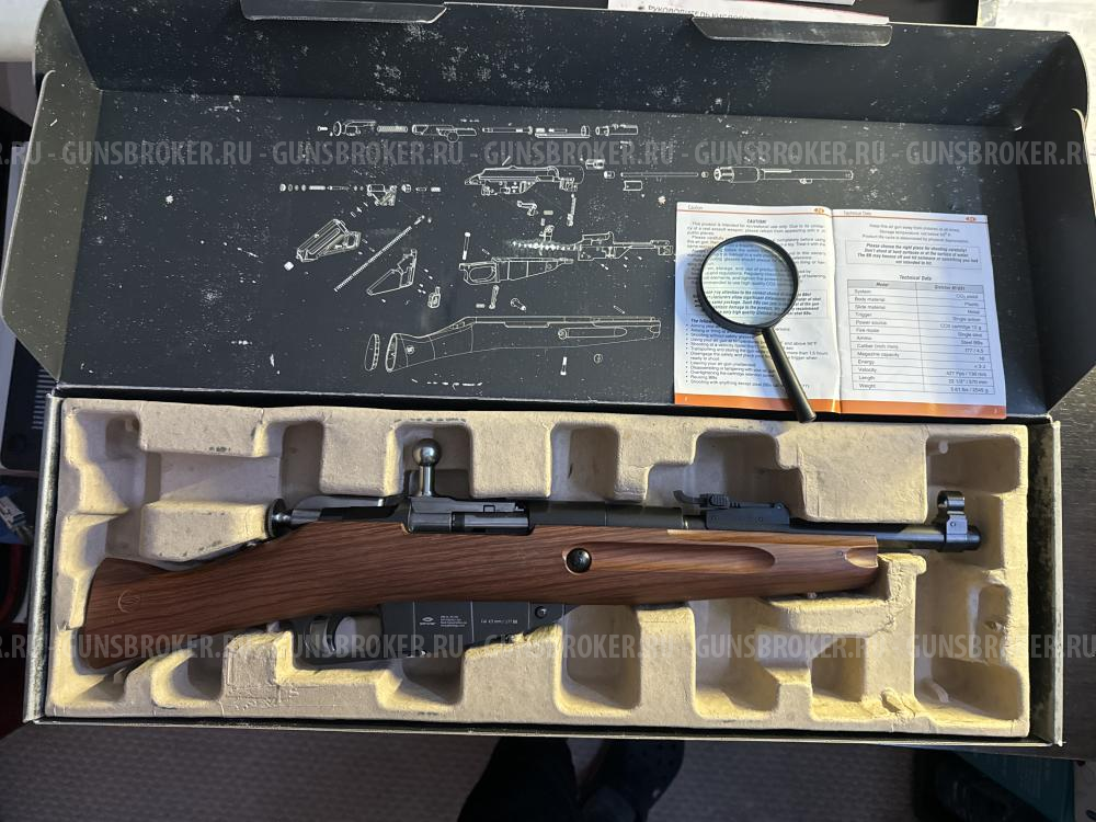 Обрез M 1891 купить