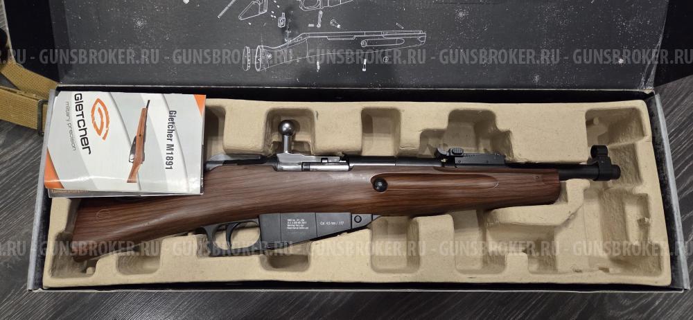 Обрез мосина  Gletcher M1891 