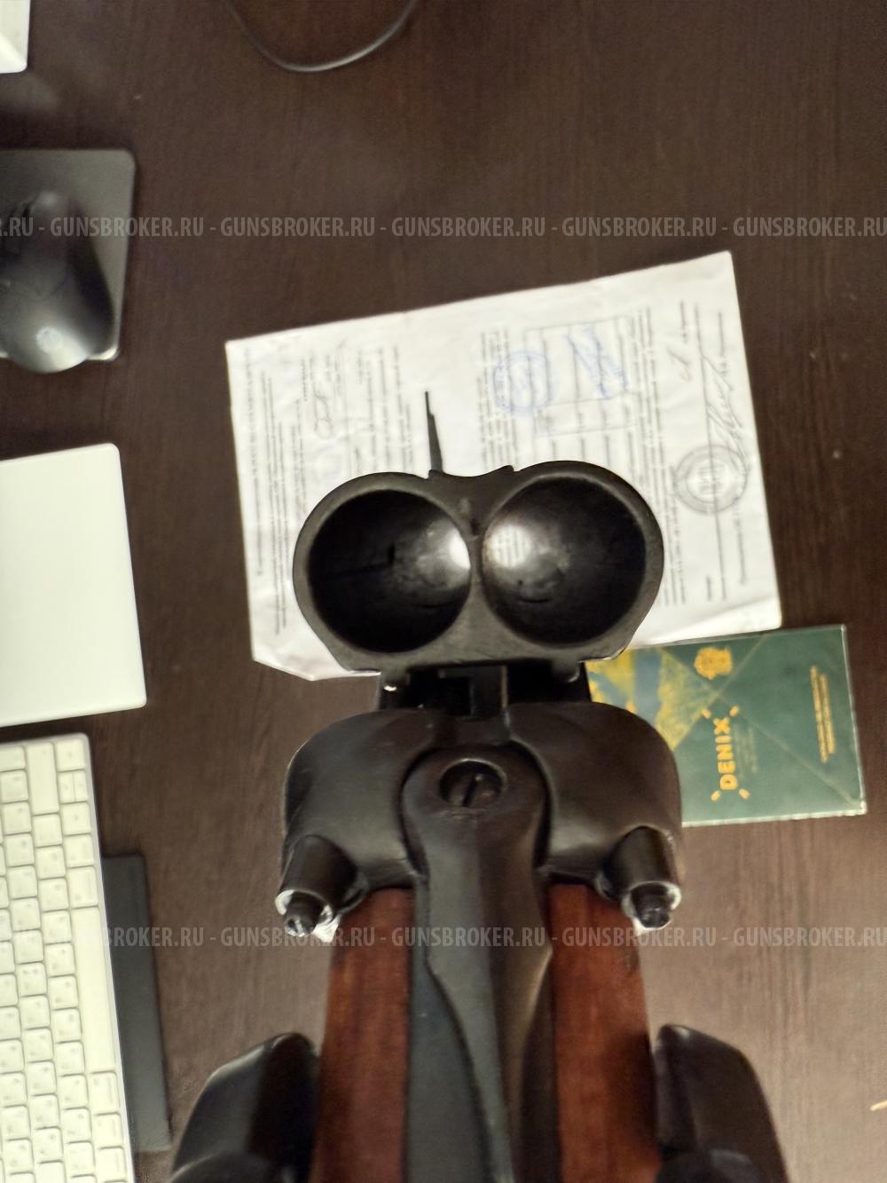 Обрез ружья Denix (ММГ, копия)