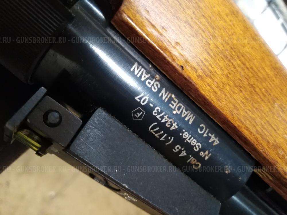 Обслуживание и ремонт пневматических винтовок