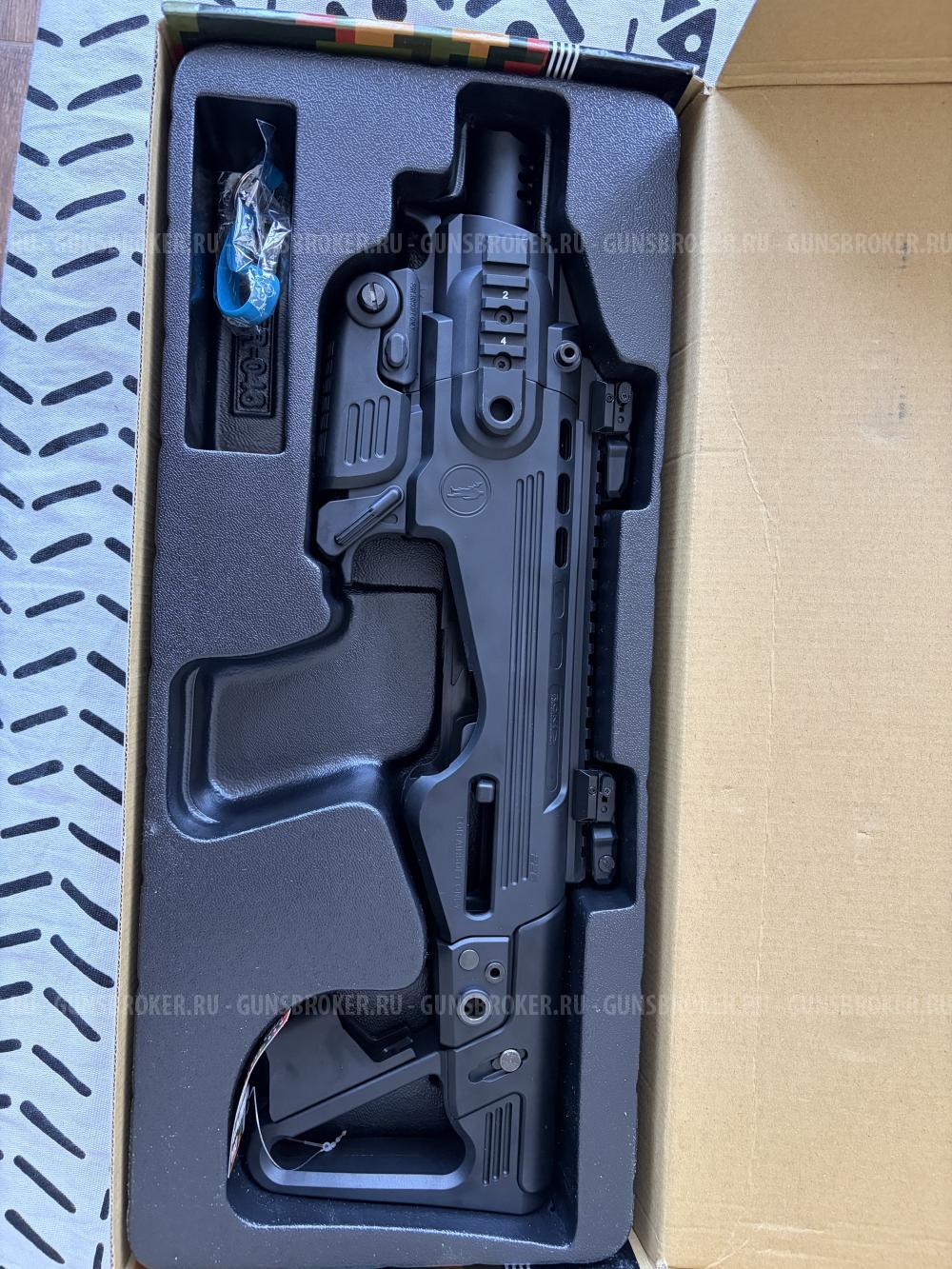 Обвес для P226TK карабин-кит