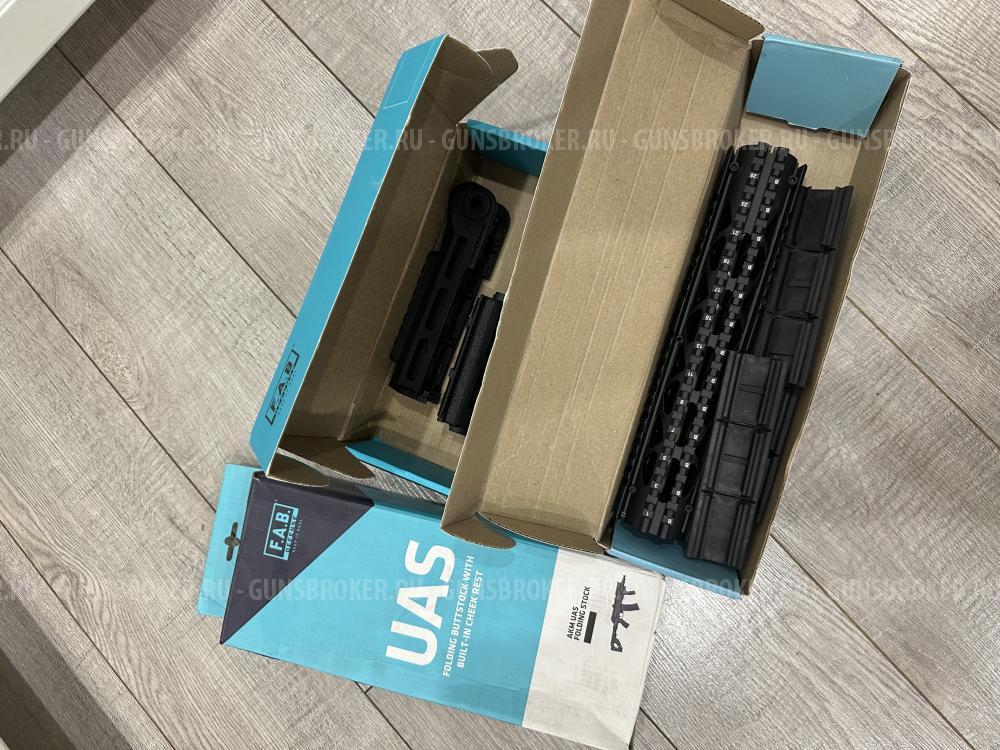 Обвес fab defence свд тигр акм впо