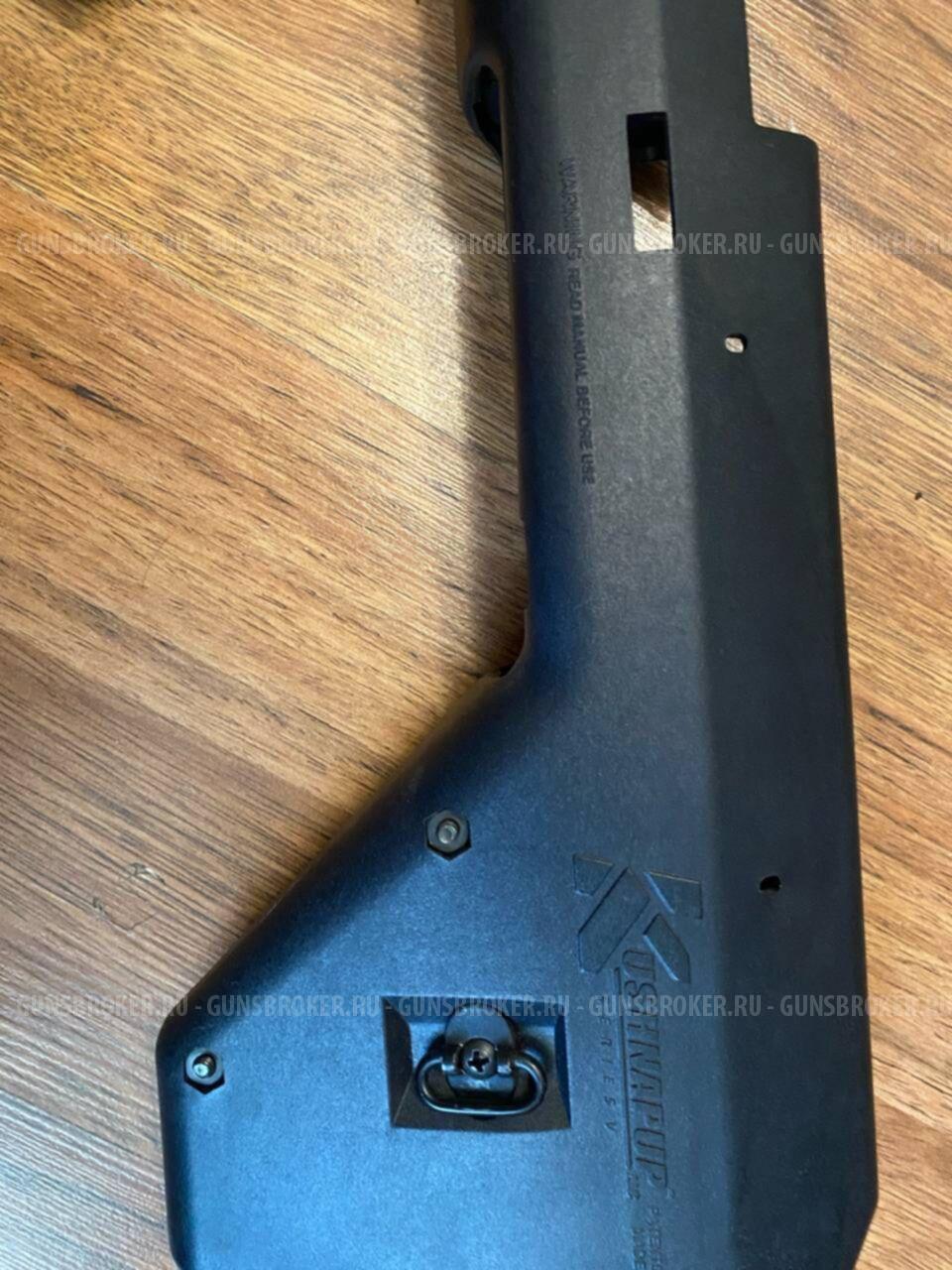 Обвес «Kushnapup» для Сайга-12 охотвариант