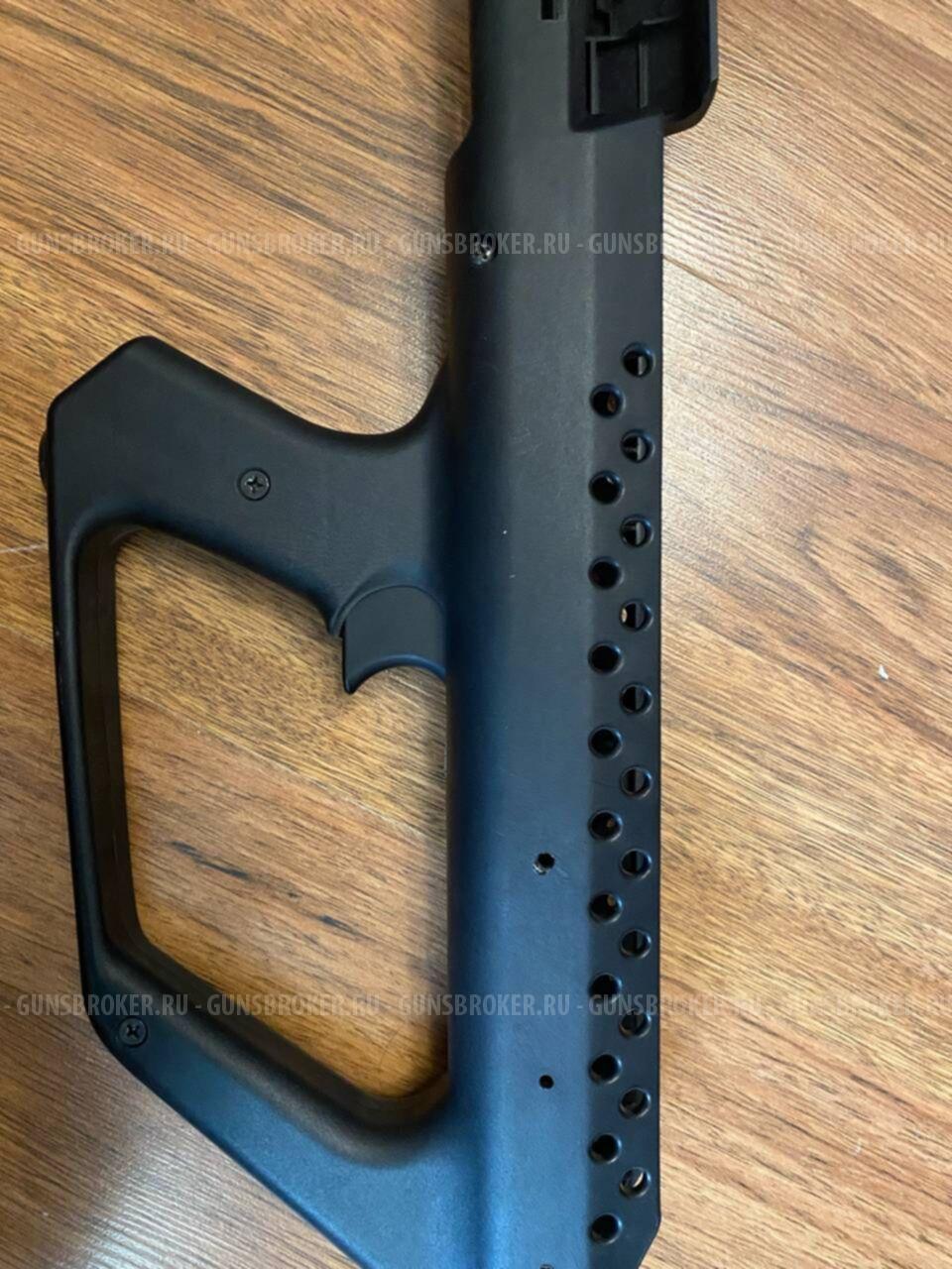 Обвес «Kushnapup» для Сайга-12 охотвариант