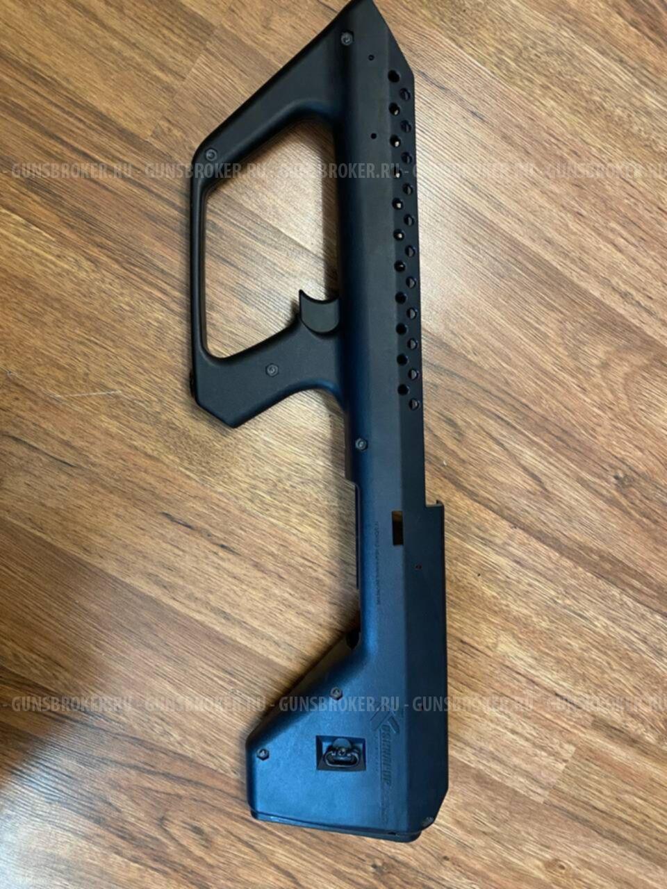 Обвес «Kushnapup» для Сайга-12 охотвариант