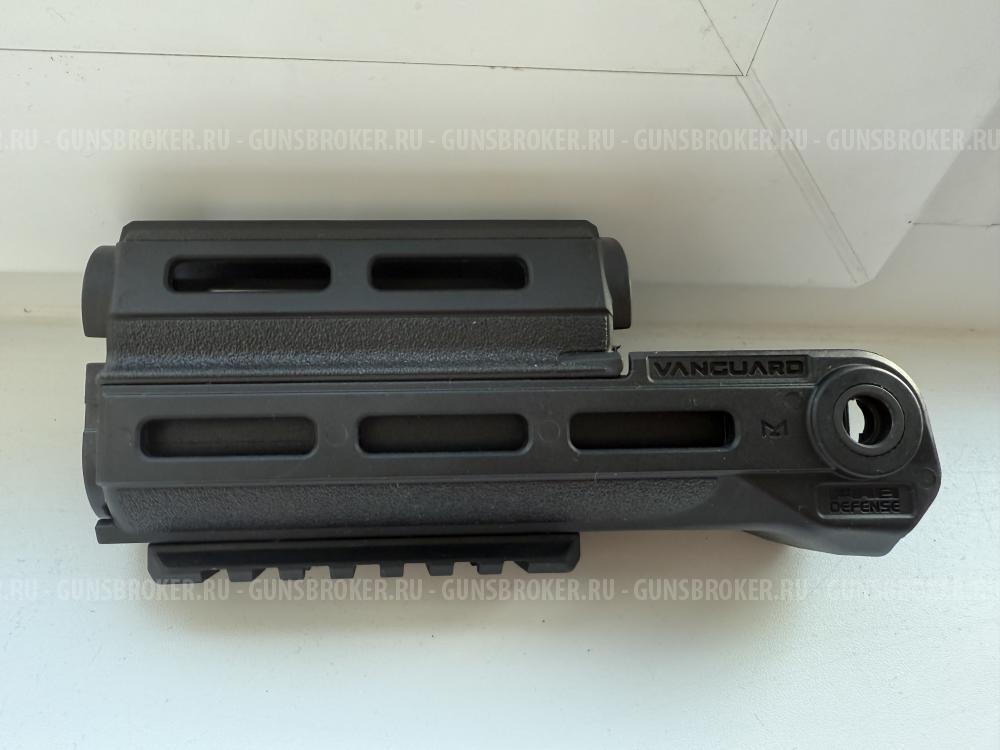 Обвес Magpul для АК образных.