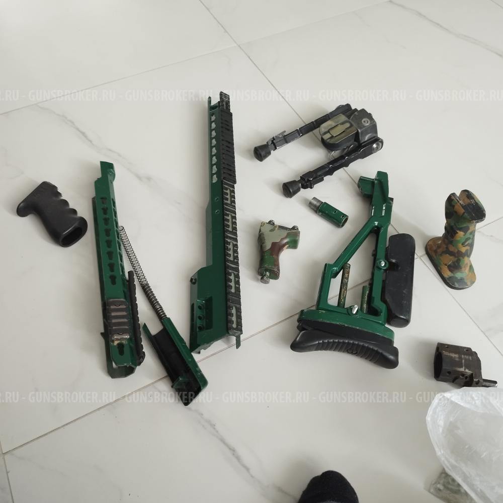 Обвес на тигр