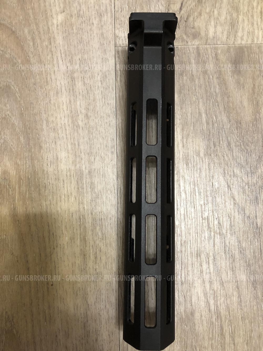 Обвес SAG MK3 4 m-lok 