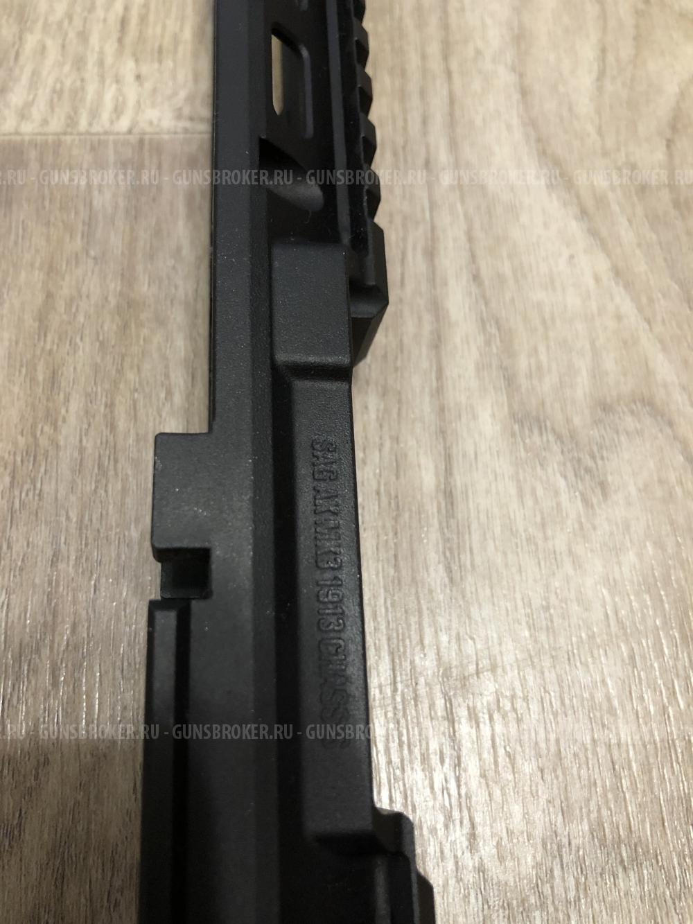Обвес SAG MK3 4 m-lok 